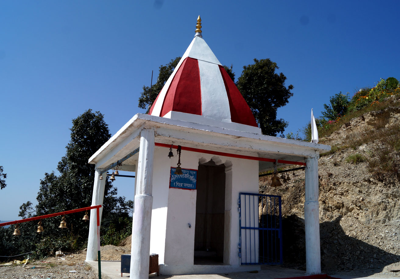 buba ji mandir